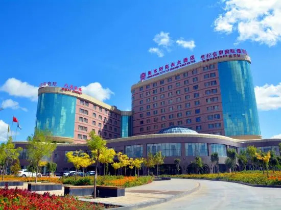 Тумшук: Tushi Hotel