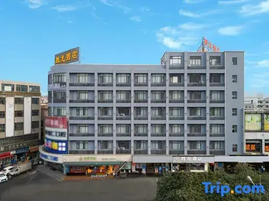 ShengLong Hotel (Chimelong Zhongcun Subway Station Store, Guangzhou) — фото 1