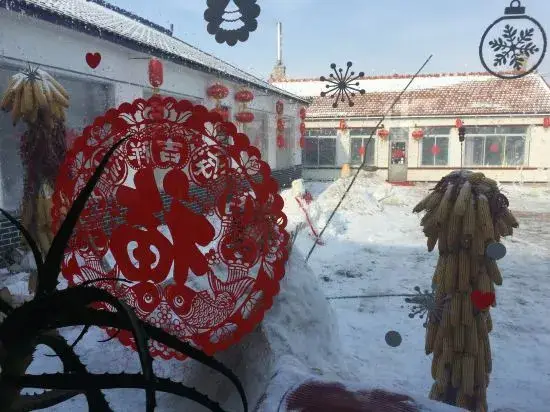 Цзилинь: Jilin Wu Song Dao Jia Xin Hostel