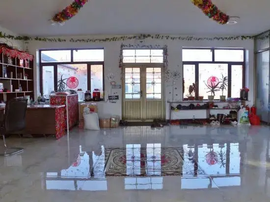 Цзилинь: Jilin Wu Song Dao Jia Xin Hostel