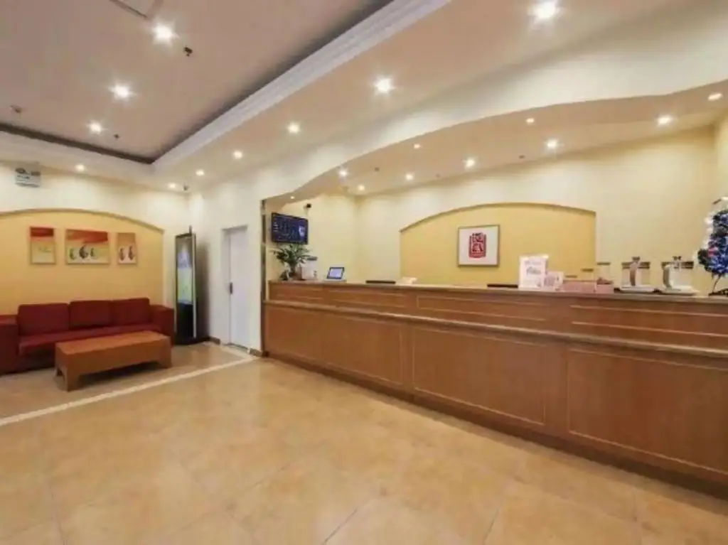 Чжэнчжоу: Homeinn Hotel (Zhengzhou University Provincial Maternal and Child Health Hospital)