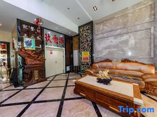 Урумчи: Tianmai Business Hotel (Urumqi South Railway Station Branch)