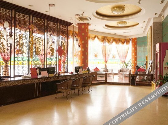 Лючжоу: Haofu Hotel