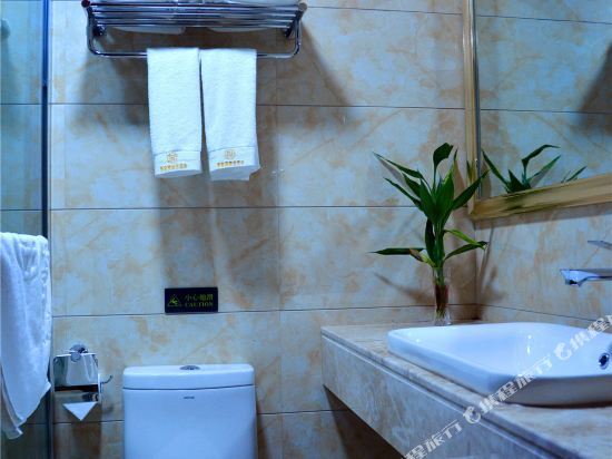Чжэнчжоу: Songfuyuan Business Hotel