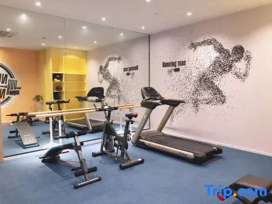 Нанкин: HanTing Premium Hotel (Nanjing Xinjiekou Presidential Palace)