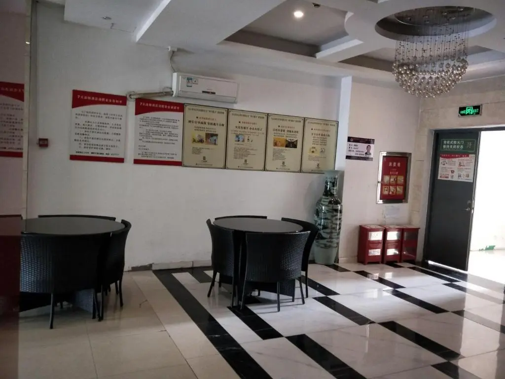 Цзюцзян: 7 Days Inn Rui Chang Pen Cheng East Road Branch