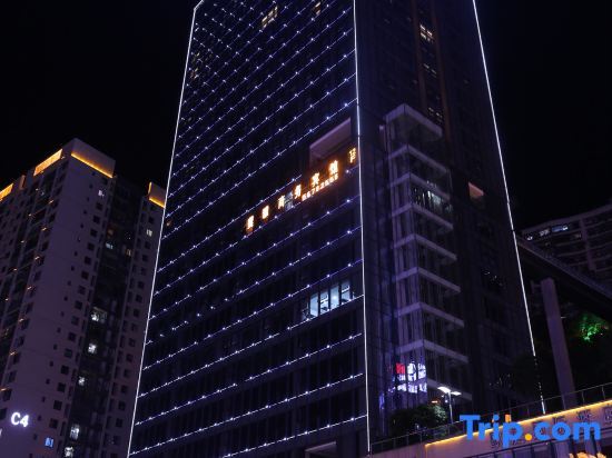 Чунцин: Outing International Hotel