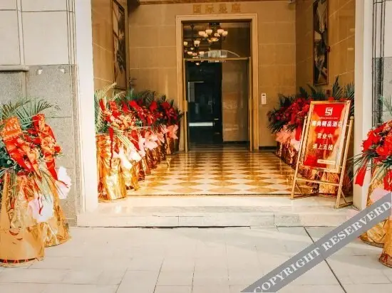 Чунцин: Yashang Hotel