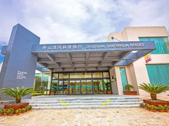 Чжоушань: Danfenglin Tourist Hotel
