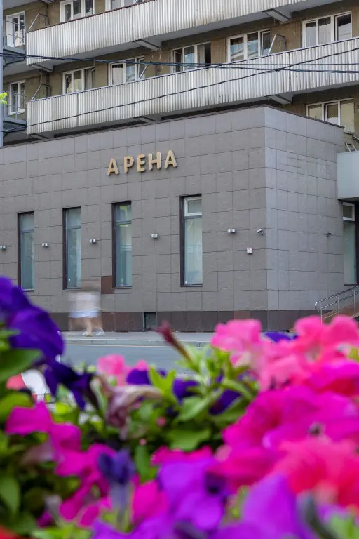 Москва: Гостиница Арена