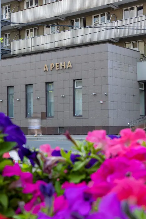 Гостиница Арена — фото 1