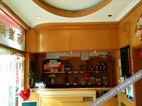 Циндао: Wanfuyuan Hotel