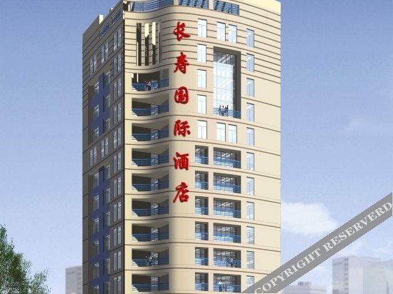 Хэфэй: Changshou Huayuan Hotel