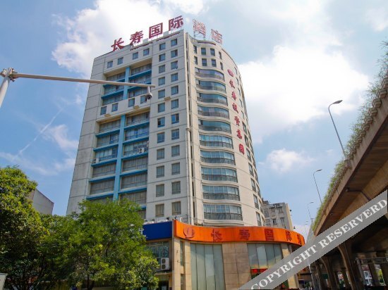 Хэфэй: Changshou Huayuan Hotel