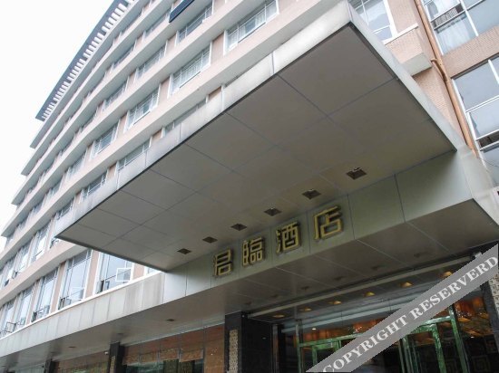 Дунгуань: Bowei Hostel