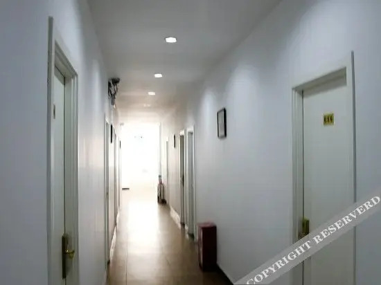 Циндао: Woniu Zhijia Hotel