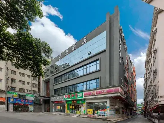 Гуанчжоу: Star Seasons Hotel (Guangzhou Baiyun Railway Station Sanyuanli Avenue)