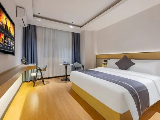 Гуанчжоу: Star Seasons Hotel (Guangzhou Baiyun Railway Station Sanyuanli Avenue)