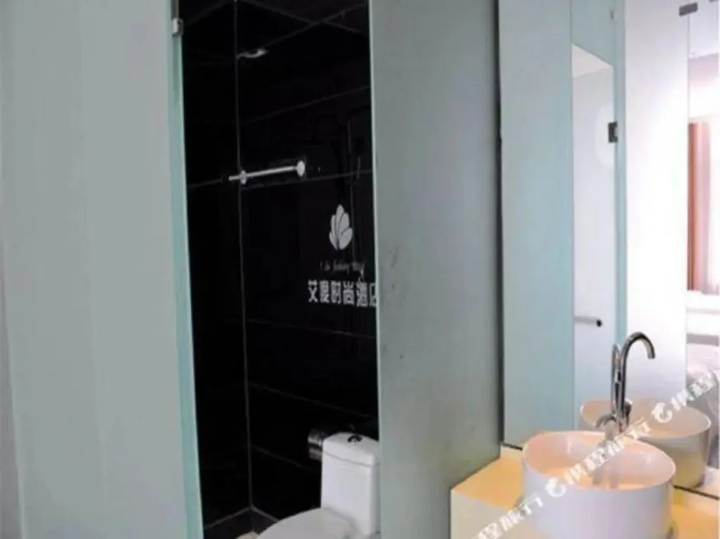 Иньчуань: Aidu Fashion Hotel