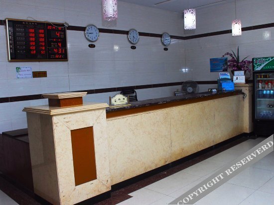 Guanda Business Hotel (Hainan business college store) — фото 1