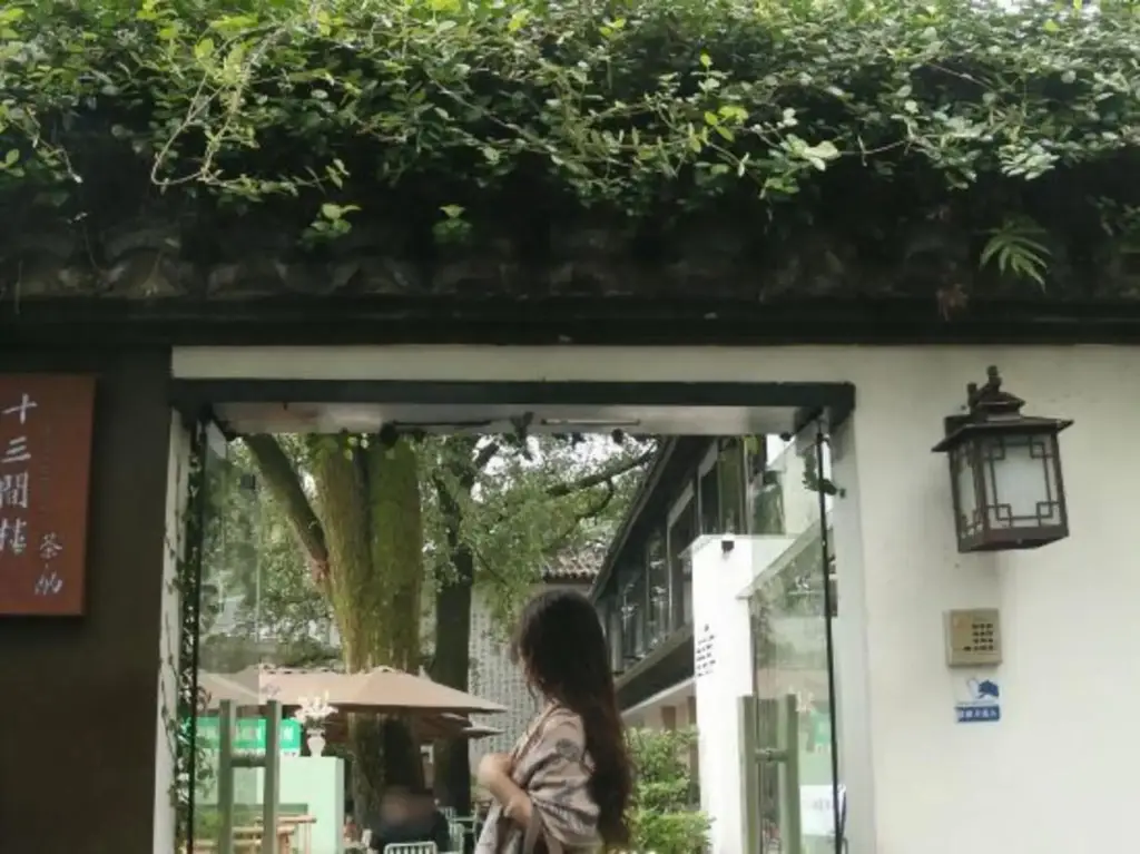 Ханчжоу: Xixia Xiaozhu Boutique Hote(Xihu Duanqiao shop)）