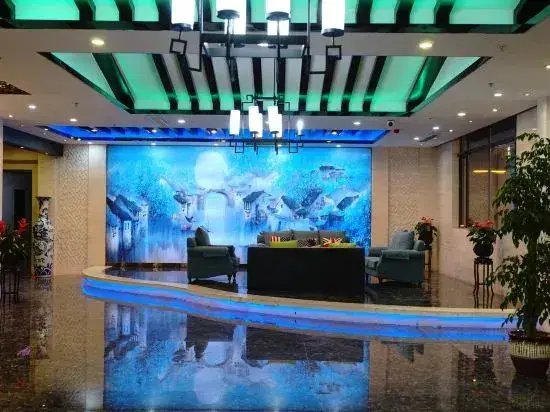 Линьи: Migao Shiguang  Kezhan