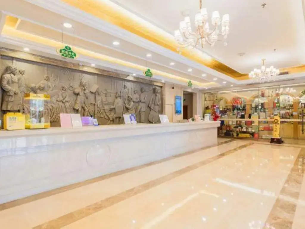 Дунгуань: Vienna International Hotel (Dongguan Hengli Branch)