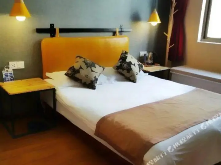 Ханчжоу: Hangzhou ShengDu Holiday Hotel