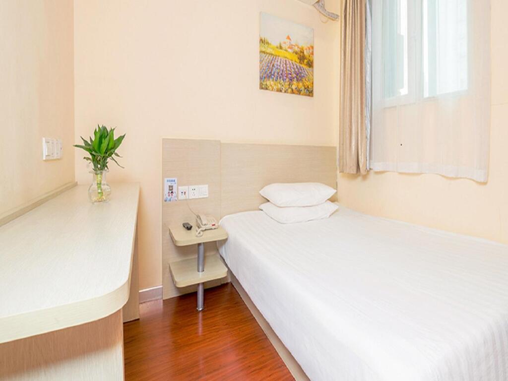 Цзинань: Hanting Hotel Ji'nan Olympic Sports Center