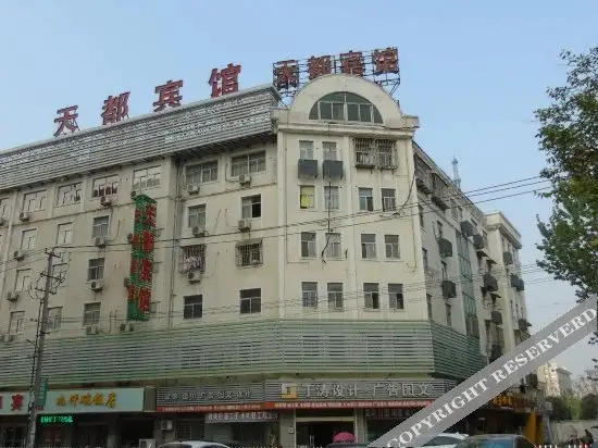Ляньюньган: Tiandu Hotel