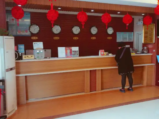 Тяньцзинь: Hongpingguo Hotel