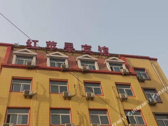 Тяньцзинь: Hongpingguo Hotel