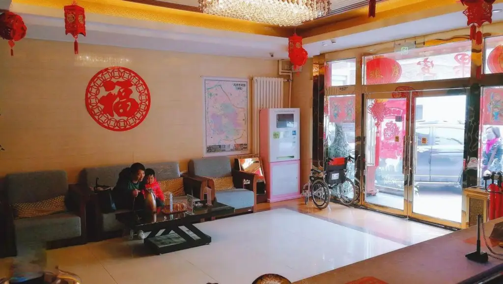 Тяньцзинь: Hongpingguo Hotel