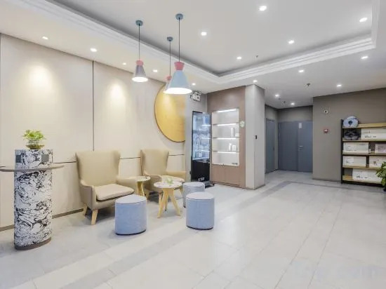 Шанхай: Home Inn·Neo (Shanghai International Tourism Resort Chuansha Metro Station Branch)