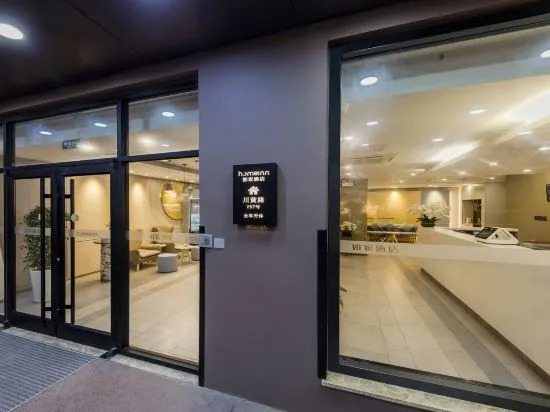 Шанхай: Home Inn·Neo (Shanghai International Tourism Resort Chuansha Metro Station Branch)