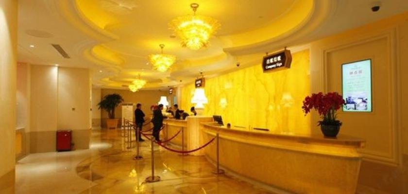 Уси: Platinum Hanjue Hotel