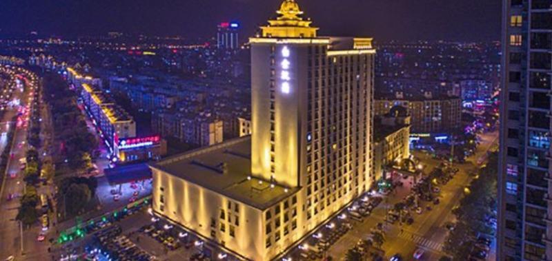 Уси: Platinum Hanjue Hotel