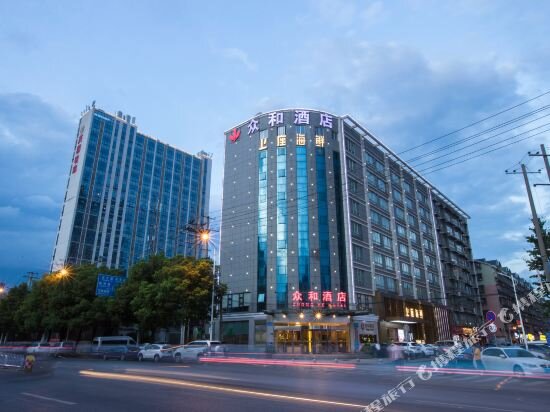 Чанша: Changsha Zhonghe Hotel (Wanjiali Plaza Branch)