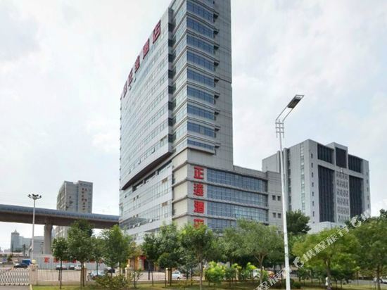 Тяньцзинь: Zhengda Hotel
