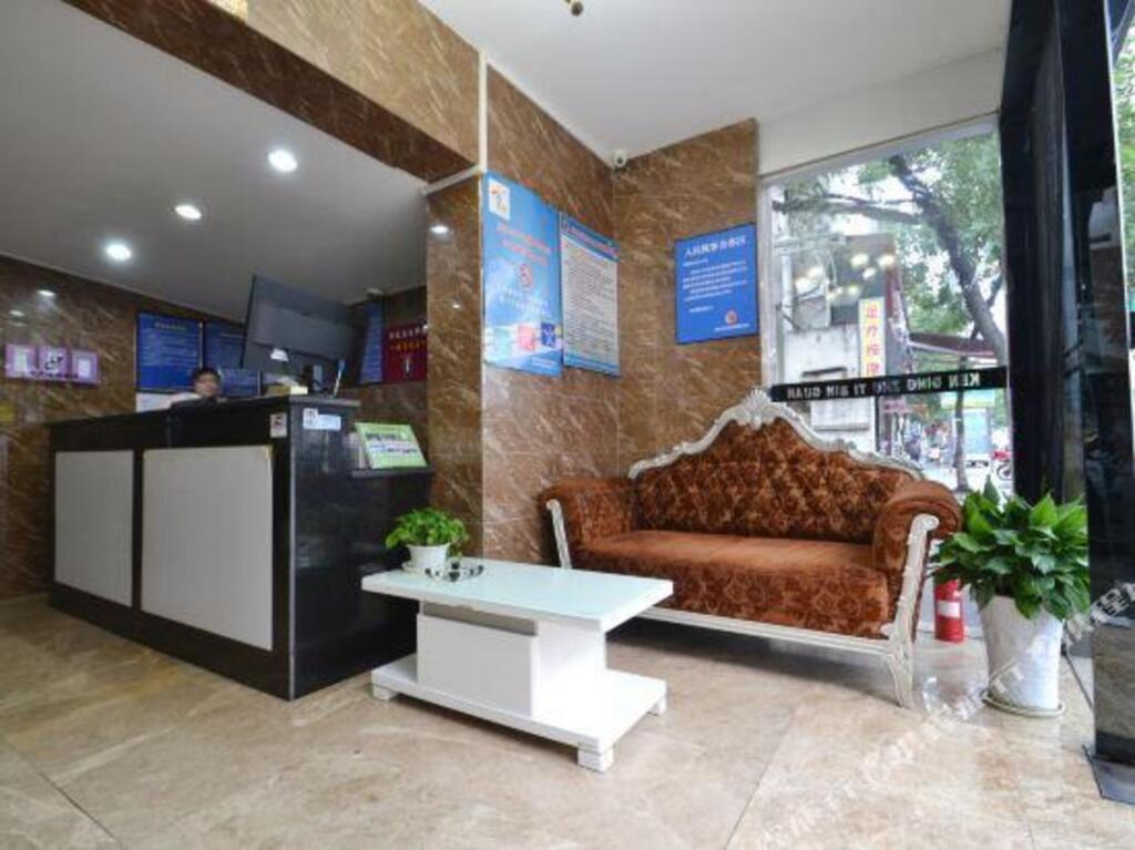 Нанкин: Affirm Hotel (Nanjing Zhongda Hospital)