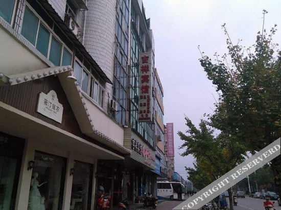 Хучжоу: Jixiang Hotel