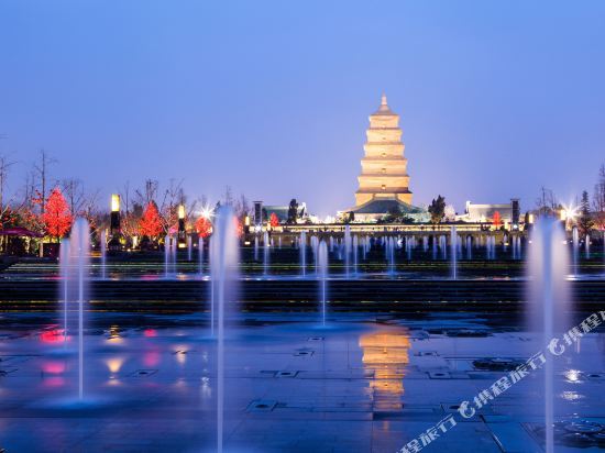Huasheng Hotel (Xi'An Big Wild Goose Pagoda Xiaozhai History Museum) — фото 1