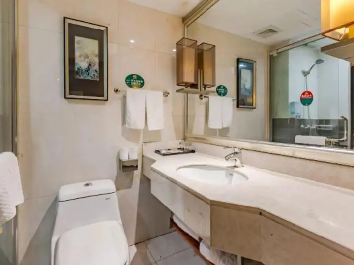 Хэфэй: Juban Hotel (Hefei Railway Station)