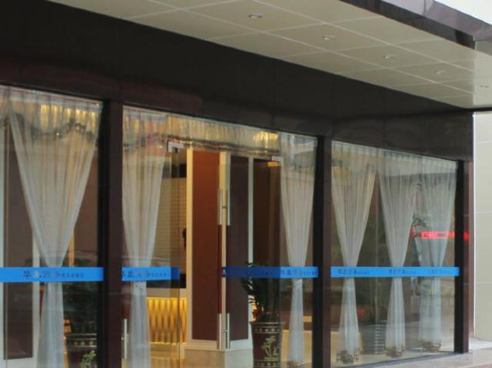 Чжухай: Hualv Chain Hotel (Zhuhai New Yuanming Palace)