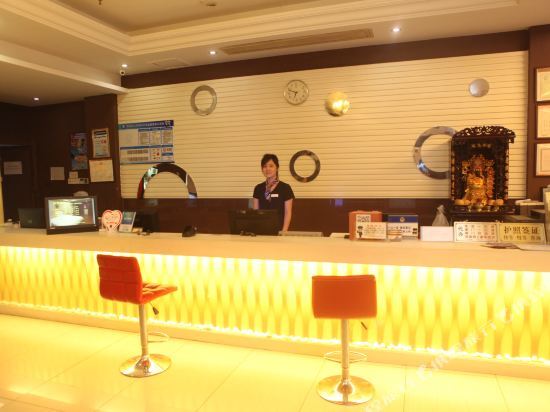 Чжухай: Hualv Chain Hotel (Zhuhai New Yuanming Palace)