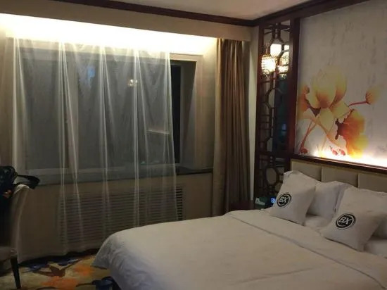 Харбин: Bai Xiang Holiday Hotel (Harbin Central Street)