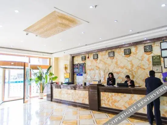 Yunlong Hotel — фото 1