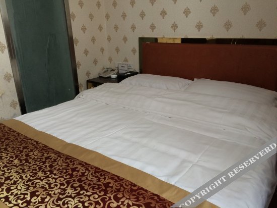 Чунцин: Guangrun Business Hostel