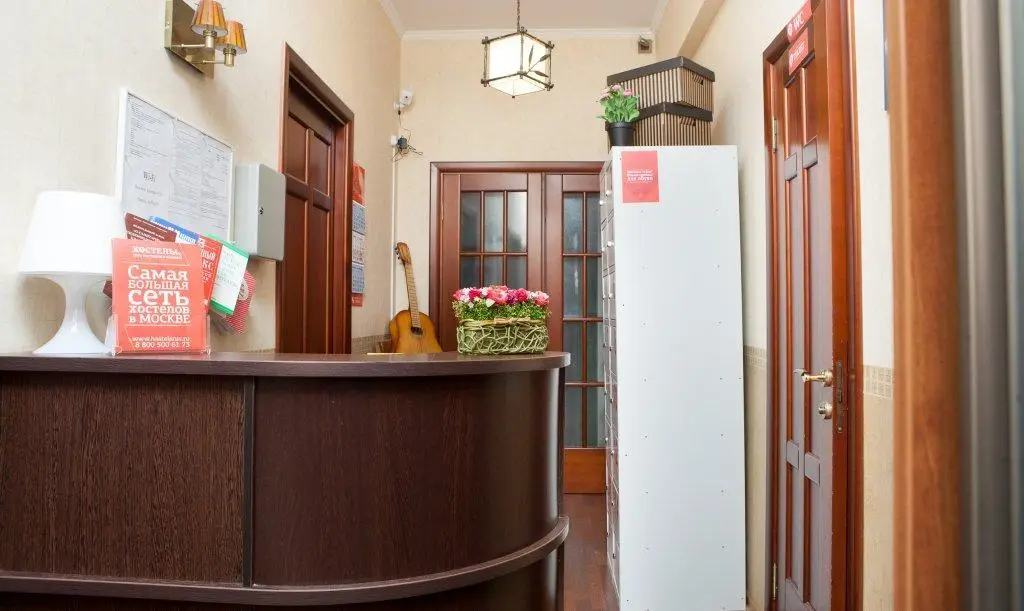 Москва: Hostels Polyanka