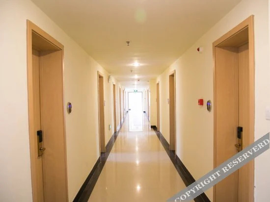 Уси: Orange Hotel